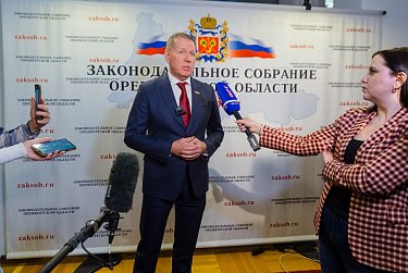 Бюджет принят с учетом предложений от парламентских фракций